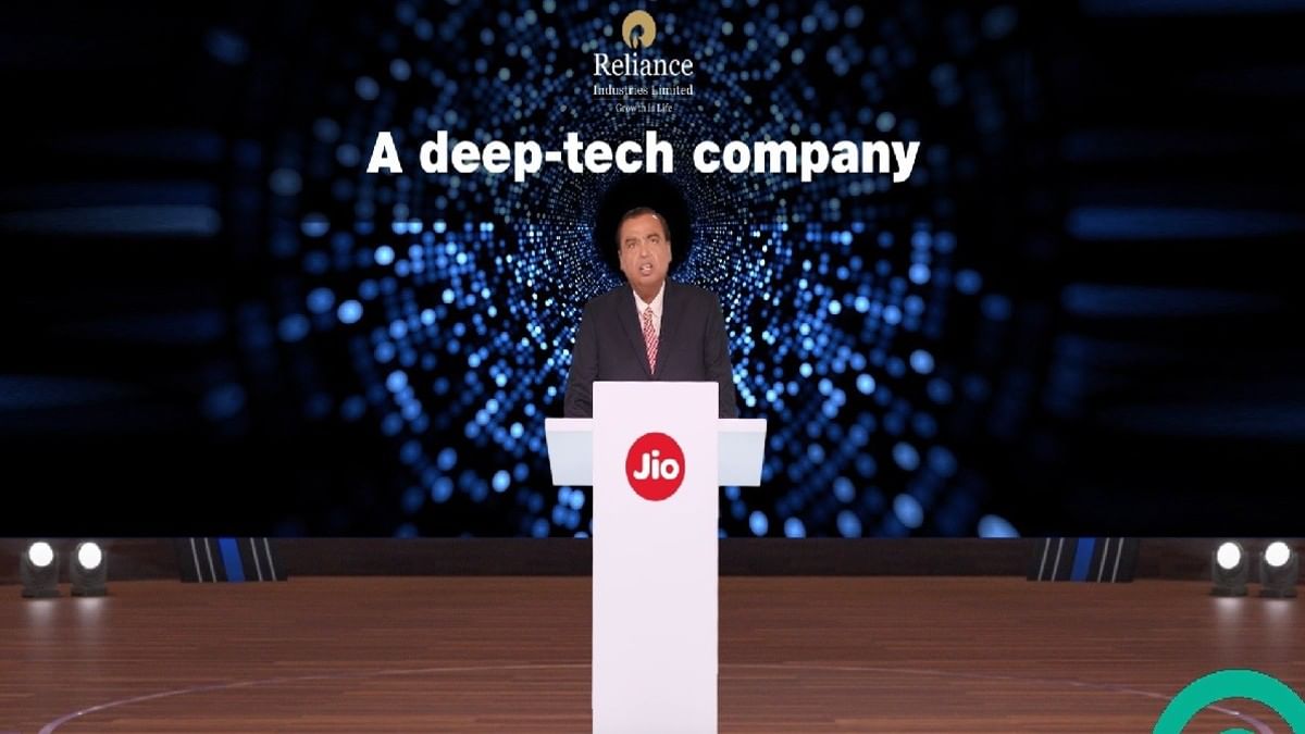 मुकेश अंबानी के ‘जियो’ मॉडल अपनाने के लिए बेकरार है अफ्रीकी देश, ऐसे बदल जाएगी इस देश की तस्वीर मुकेश अंबानी के ‘जियो’ मॉडल अपनाने के लिए बेकरार है अफ्रीकी देश, ऐसे बदल जाएगी इस देश की तस्वीर
