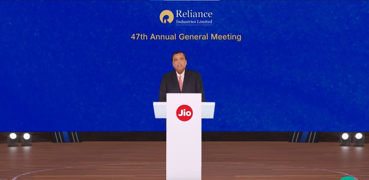 2025 में आएगा Reliance Jio का IPO, हुंडई से भी बड़ा होगा साइज 2025 में आएगा Reliance Jio का IPO, हुंडई से भी बड़ा होगा साइज