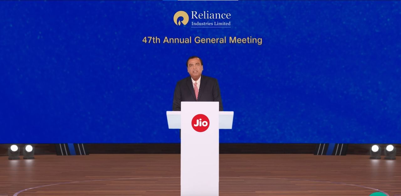 2025 में आएगा Reliance Jio का IPO, हुंडई से भी बड़ा होगा साइज