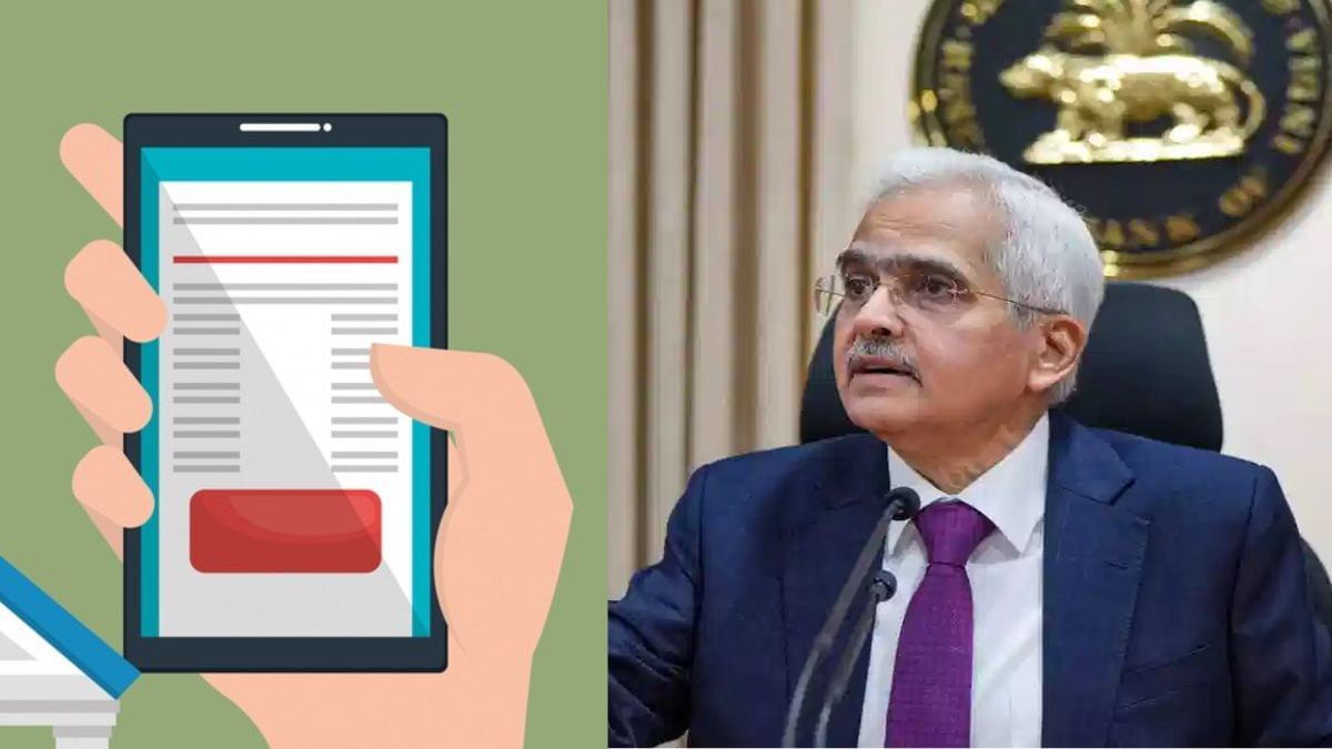 अब चुटकियों में मिलेगा लोन, UPI की तर्ज पर RBI ला रहा ULI अब चुटकियों में मिलेगा लोन, UPI की तर्ज पर RBI ला रहा ULI