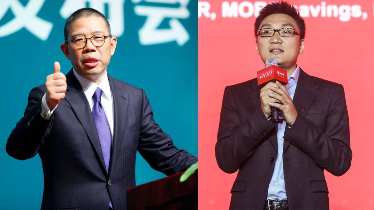 औंधे मुंंह गिरा स्टॉक तो ढेर हो गए चीन के ये दो दिग्गज अरबपति, संपत्ति में आई इतनी गिरावट औंधे मुंंह गिरा स्टॉक तो ढेर हो गए चीन के ये दो दिग्गज अरबपति, संपत्ति में आई इतनी गिरावट