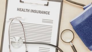 हेल्थ इंश्योरेंस फ्रॉड में हर साल ₹10,000 करोड़ हो रहे स्वाहा! Medi Assist–BCG की रिपोर्ट ने खोले राज