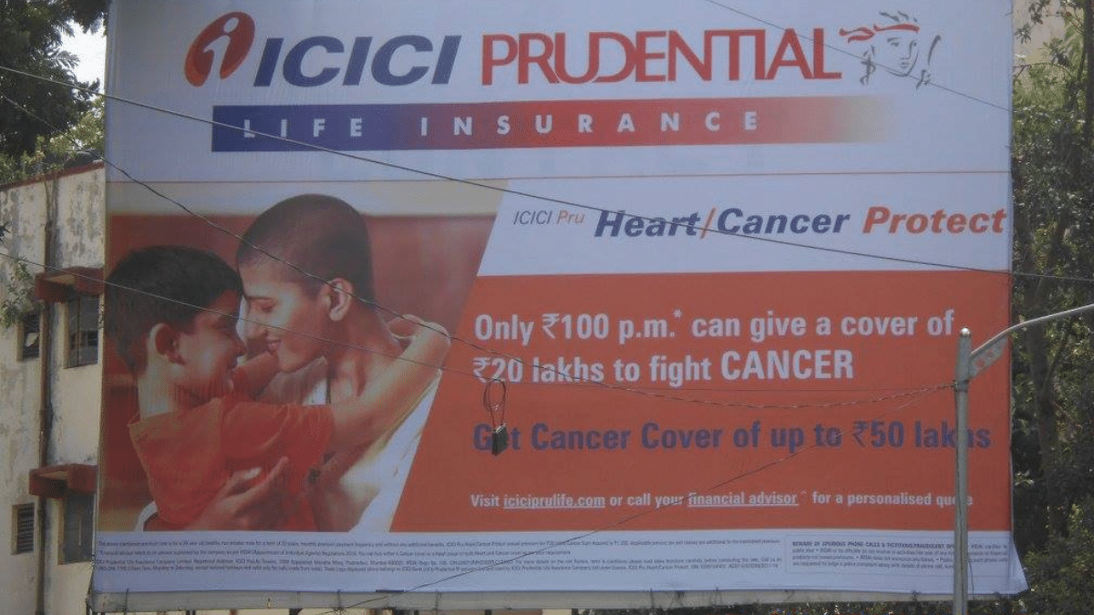 क्लेम सेटलमेंट में ICICI प्रूडेंशियल ने मारी बाजी, रिजेक्शन रेशियो में HDFC लाइफ नंबर वन, देखें पूरी लिस्ट