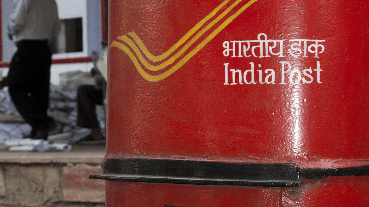 पोस्ट ऑफिस ATM से पैसे निकालना हुआ महंगा! मेट्रो और नॉन-मेट्रो शहरों में विड्रॉल पर लगेगा इतना चार्ज, जानिए सभी डिटेल्स पोस्ट ऑफिस ATM से पैसे निकालना हुआ महंगा! मेट्रो और नॉन-मेट्रो शहरों में विड्रॉल पर लगेगा इतना चार्ज, जानिए सभी डिटेल्स