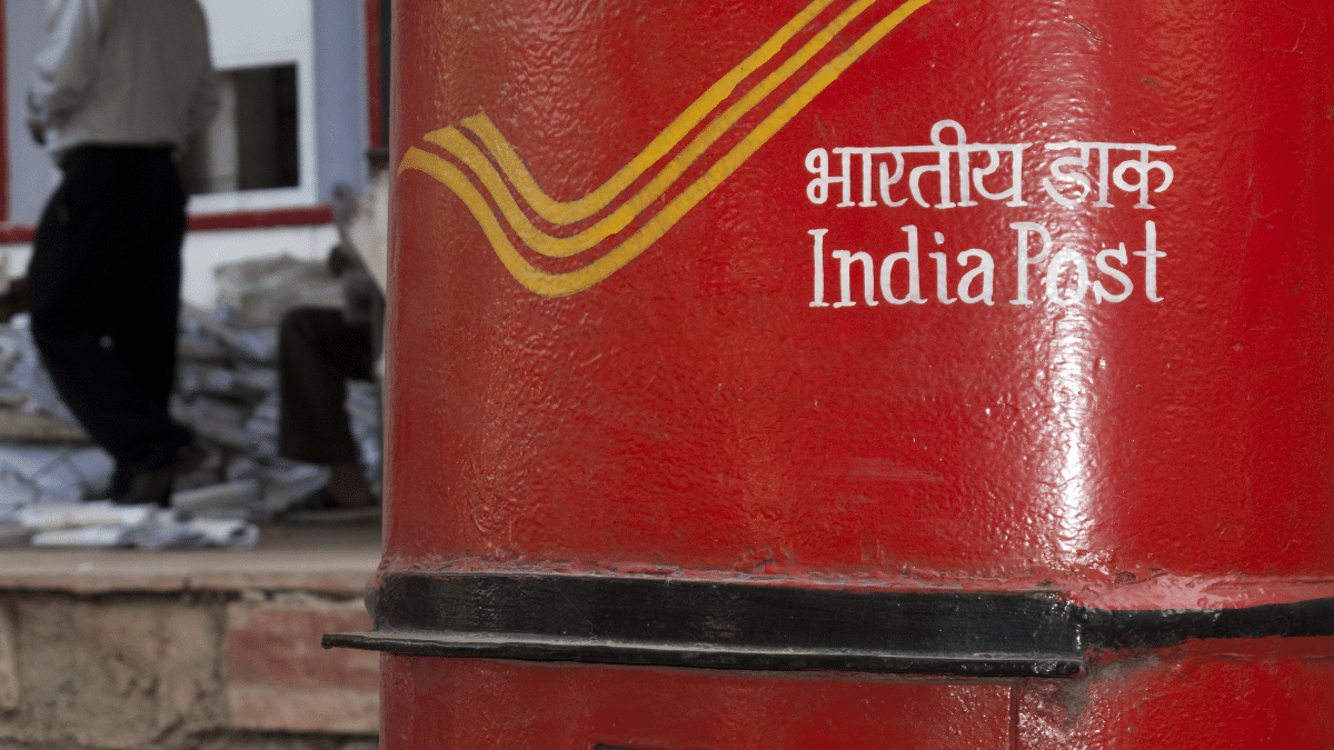 पोस्ट ऑफिस की इन योजनाओं से मिल सकता है तगड़ा ब्याज, जानिए इनके बारे में! पोस्ट ऑफिस की इन योजनाओं से मिल सकता है तगड़ा ब्याज, जानिए इनके बारे में!