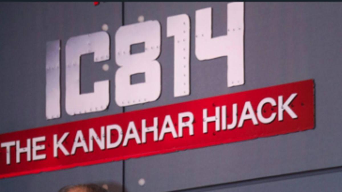 कम नहीं हो रही नेटफ्लिक्स सीरीज “IC-814: The Kandahar Hijack” की मुश्किलें, अब ANI भी पहुंचा कोर्ट