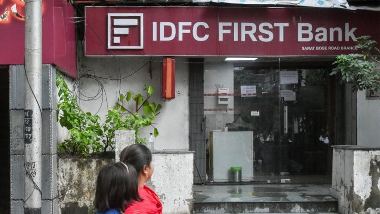 IDFC First Bank में ₹8000 करोड़ से ज्यादा है म्यूचुअल फंड्स का निवेश, जानें किन MF का कितना बड़ा है दांव?