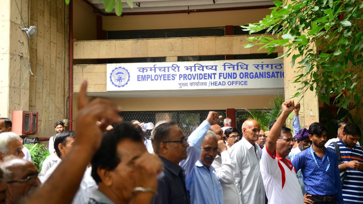 EPFO के क्लेम सेटलमेंट में आई तेजी, क्या आपको मिला फायदा? EPFO के क्लेम सेटलमेंट में आई तेजी, क्या आपको मिला फायदा?