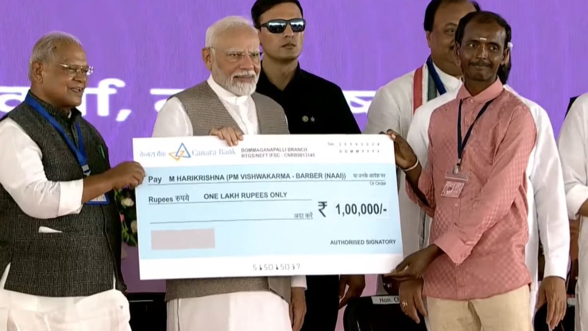 PM Modi ने ‘विश्वकर्मा योजना’ के तहत लाभार्थियों को दिया लाखों का लाभ, जानें कैसे मिलेगा आपको फायदा PM Modi ने ‘विश्वकर्मा योजना’ के तहत लाभार्थियों को दिया लाखों का लाभ, जानें कैसे मिलेगा आपको फायदा