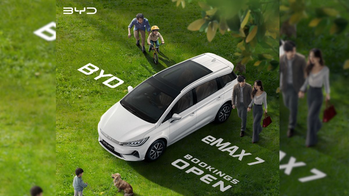 BYD eMAX7 की बुकिंग 21 सितंबर से होगी शुरू, 8 अक्‍टूबर को होगी लॉन्‍च ये इलेक्ट्रिक एमपीवी