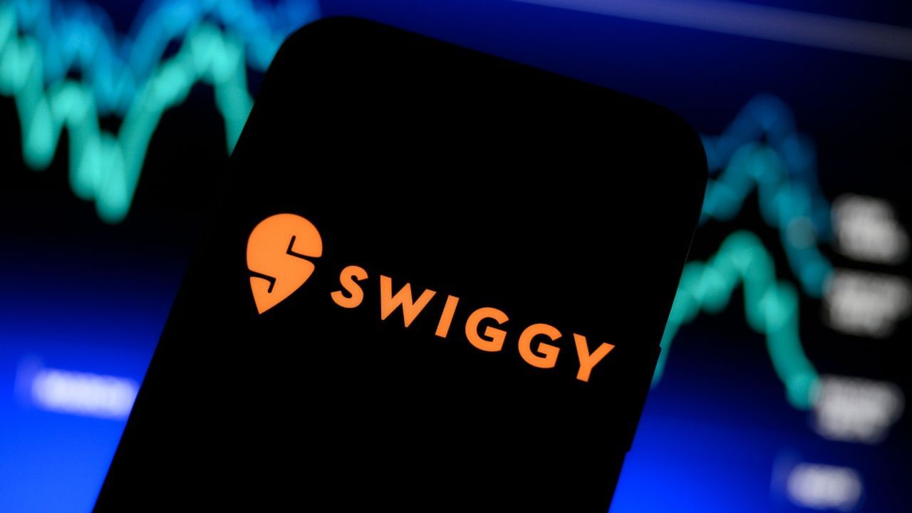Swiggy के IPO को मिल गई हरी झंडी, निवेश के लिए पैसे रखें तैयार Swiggy के IPO को मिल गई हरी झंडी, निवेश के लिए पैसे रखें तैयार