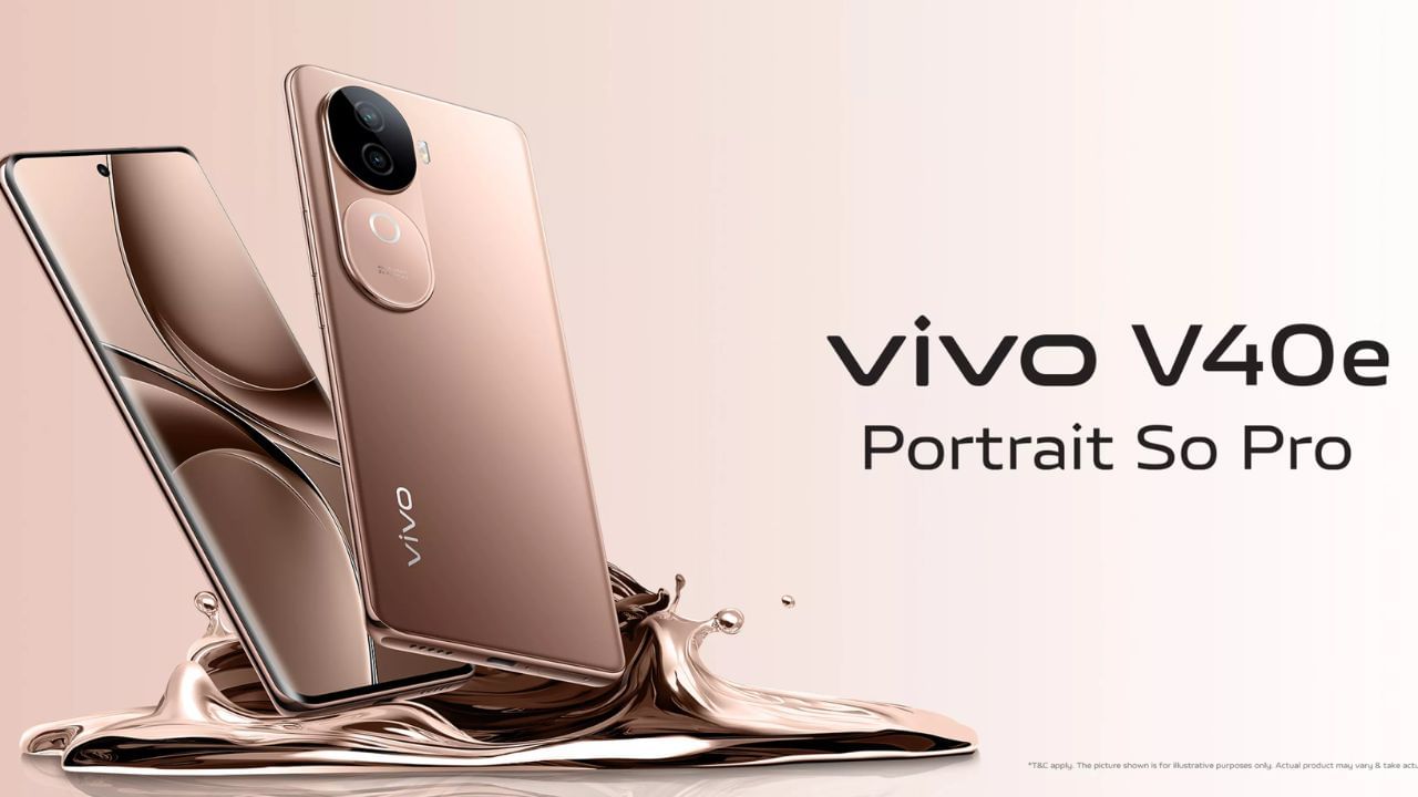 लॉन्‍च हुआ Vivo V40e स्‍मार्टफोन, 50MP कैमरे से लैस इस डिवाइस की जानें प्राइस और सभी फीचर्स