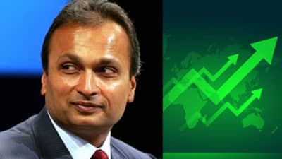 अनिल अंबानी की इस कंपनी की बड़ी तैयारी, विदेश में लगाएगी 1500 MW का पावर प्लांट, 1 महीने में 30% चढ़े शेयर अनिल अंबानी की इस कंपनी की बड़ी तैयारी, विदेश में लगाएगी 1500 MW का पावर प्लांट, 1 महीने में 30% चढ़े शेयर