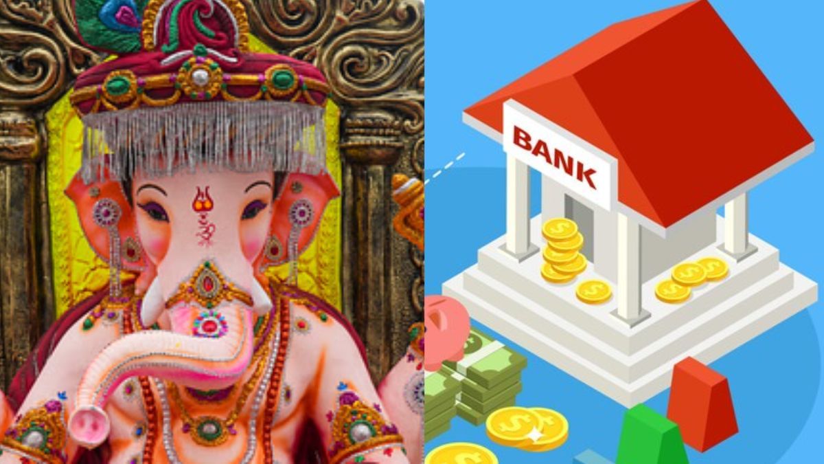 Bank Holidays: गणेश चतुर्थी पर इन राज्‍यों में बंद रहेंगे बैंक, इस शनिवार नहीं होगा काम