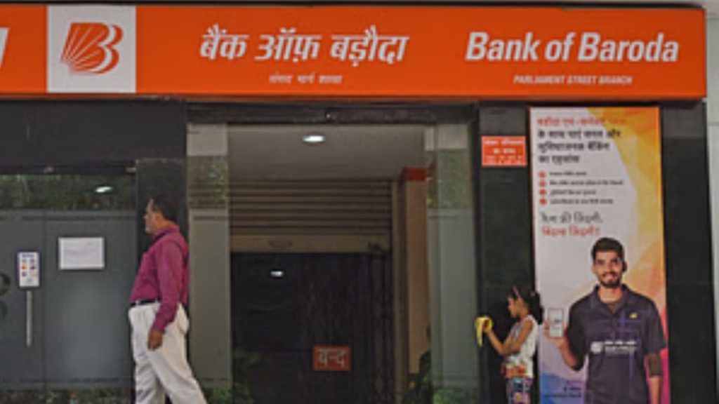 Bank FD interest rate: ये 10 सरकारी बैंक दे रहे FD पर सबसे ज्‍यादा ब्‍याज, कमाई का शानदार मौका