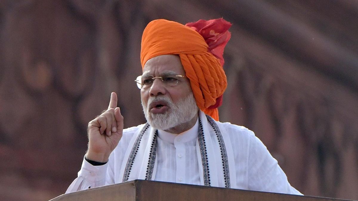 प्रधानमंत्री नरेंद्र मोदी ने लॉन्च किए इंफ्रास्ट्रक्चर प्रोजेक्ट्स, महाराष्ट्र में होगा ₹11,200 करोड़ का बंपर निवेश