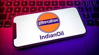 IOC Dividend: इंडियन ऑयल ने घोषित की डिविडेंड की रिकॉर्ड डेट, हर शेयर पर मिलेंगे 3 रुपये