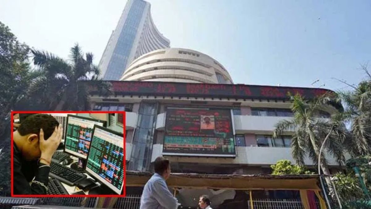 सेंसेक्स और निफ्टी करीब डेढ़ फीसदी टूटे, रियल्टी-बैंकिंग सेक्टर के शेयर्स पर सबसे ज्यादा असर सेंसेक्स और निफ्टी करीब डेढ़ फीसदी टूटे, रियल्टी-बैंकिंग सेक्टर के शेयर्स पर सबसे ज्यादा असर