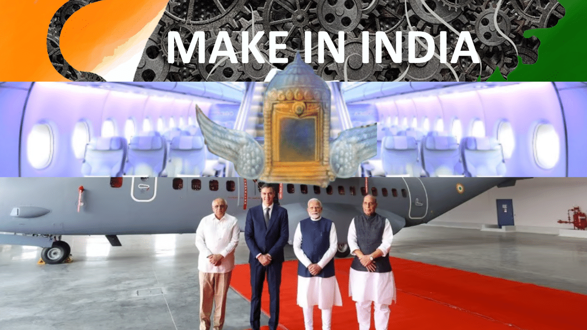 भारत को कब मिलेगा अपना ‘पुष्पक ‘TATA ने खोल दी राह! जानें कितने दूर-कितने पास भारत को कब मिलेगा अपना ‘पुष्पक ‘TATA ने खोल दी राह! जानें कितने दूर-कितने पास