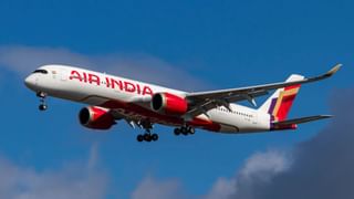 इजरायल नहीं जाएगी एयर इंडिया! मिसाइल हमले के बाद एयरलाइन ने रद्द की उड़ानें, यात्रियों के लिए जरूरी सूचना