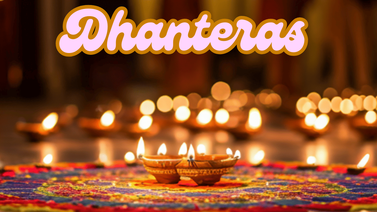 Dhanteras 2025: धनतेरस पर भूल कर भी न खरीदें ये 7 चीजें, वरना होगा नुकसान, ऐसी है मान्यता! देखें पूरी लिस्ट Dhanteras 2025: धनतेरस पर भूल कर भी न खरीदें ये 7 चीजें, वरना होगा नुकसान, ऐसी है मान्यता! देखें पूरी लिस्ट