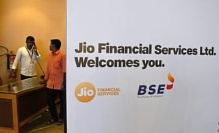 JIO Finance का नया ऐप लॉन्च, एक ही जगह मिलेगी म्यूचुअल फंड पर लोन, UPI पेमेंट और इंश्योरेंस जैसी सुविधा