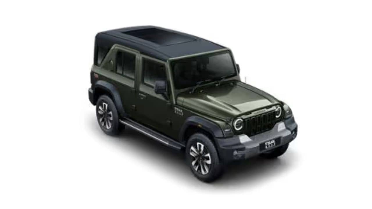 आज से शुरू होगी Mahindra Thar Roxx की बुकिंग, ऐसे कर सकते हैं बुक आज से शुरू होगी Mahindra Thar Roxx की बुकिंग, ऐसे कर सकते हैं बुक