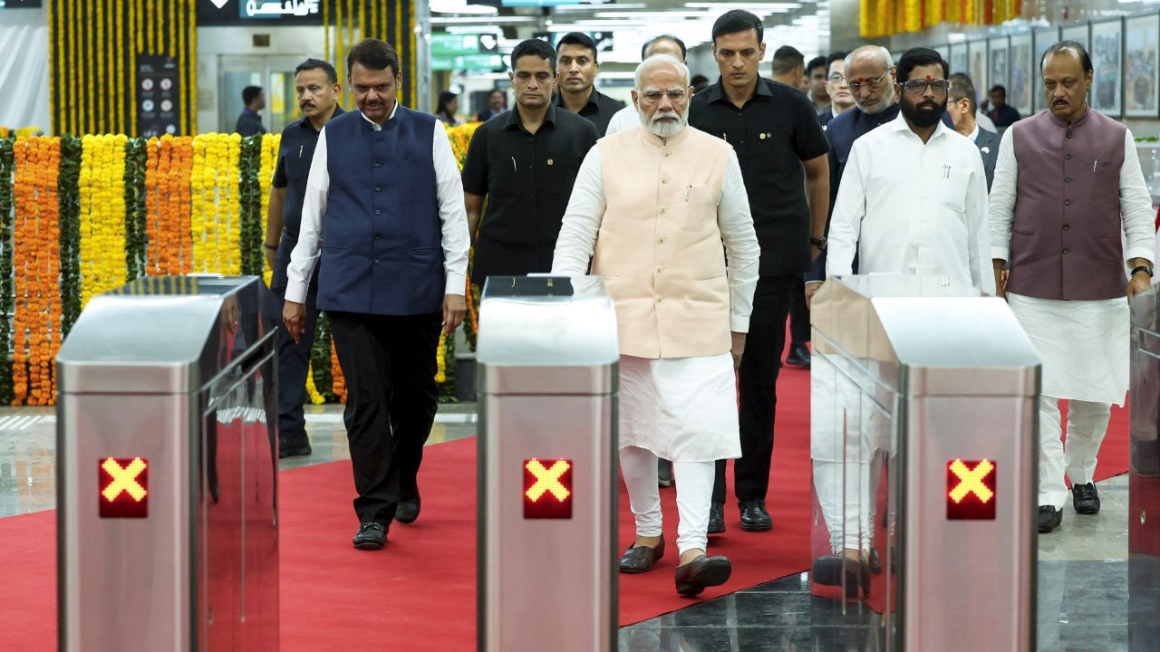मुंबई मेट्रो लाइन 3 की हुई शुरुआत, जानिए टिकट डिटेल्स, टाइमिंग और रूट मुंबई मेट्रो लाइन 3 की हुई शुरुआत, जानिए टिकट डिटेल्स, टाइमिंग और रूट