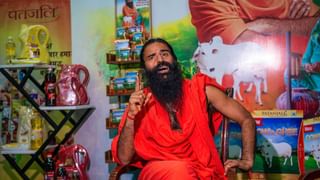 पतंजलि ने आयुर्वेदिक से लेकर फूड प्रोडक्ट्स के घटाए दाम, 22 सितंबर से होगा लागू; जानें किस पर कितनी मिली राहत