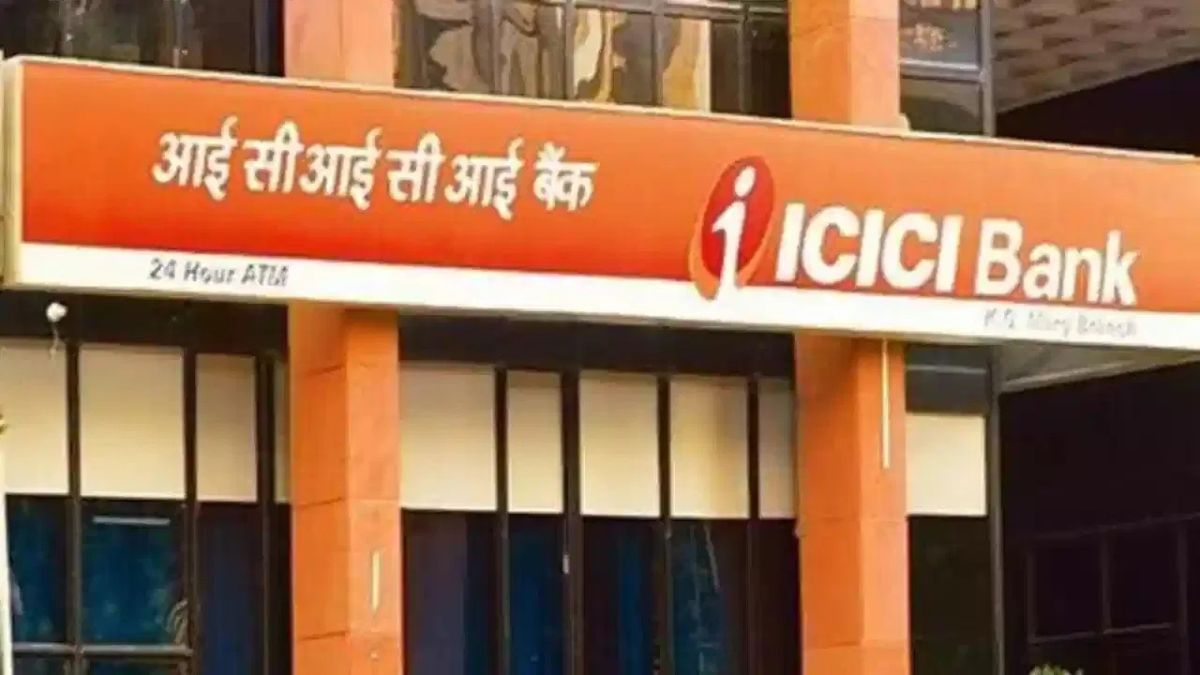 ICICI Bank Q2 Results: बैंक ने जारी किया सितंबर तिमाही का रिजल्ट, नेट प्रोफिट में बंपर बढ़ोतरी ICICI Bank Q2 Results: बैंक ने जारी किया सितंबर तिमाही का रिजल्ट, नेट प्रोफिट में बंपर बढ़ोतरी