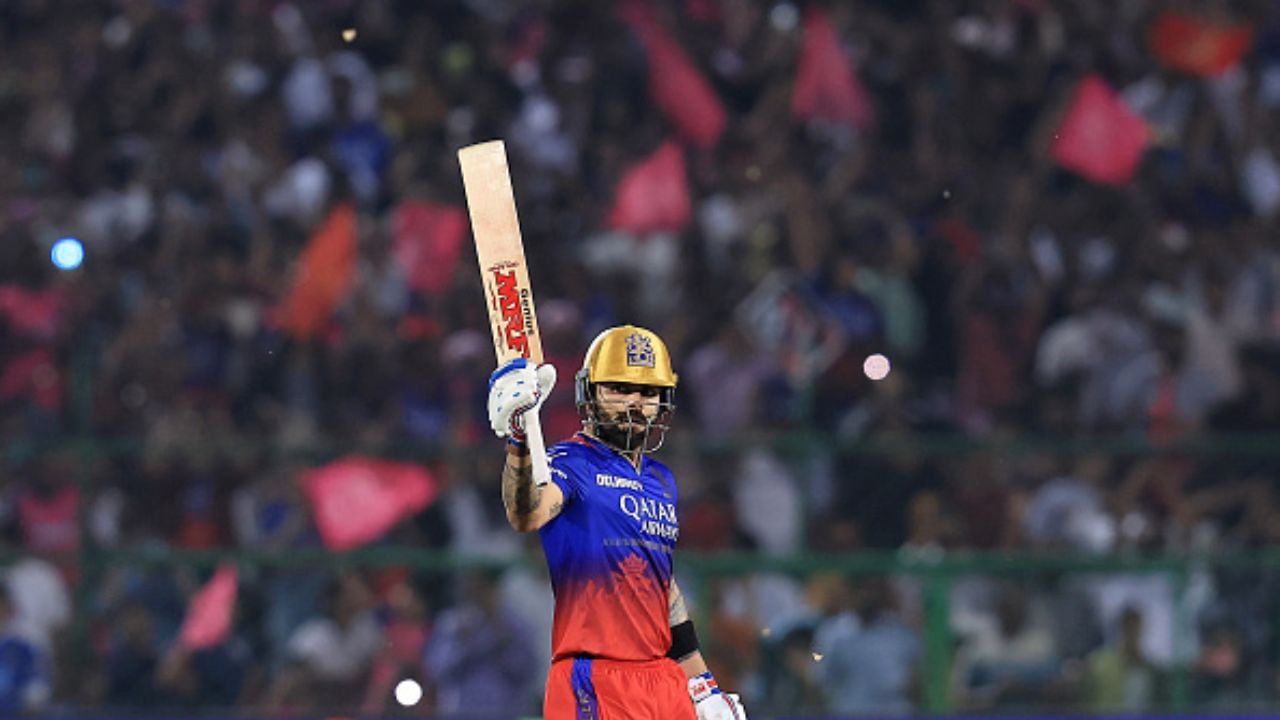 IPL फाइनल मैच से पहले मुश्किल में विराट कोहली, बेंगलुरु में FIR, पर्सनल है मामला IPL फाइनल मैच से पहले मुश्किल में विराट कोहली, बेंगलुरु में FIR, पर्सनल है मामला