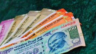 Atal Pension Yojana | Guaranteed Pension Scheme | दुनिया मंदी की जद में आई!