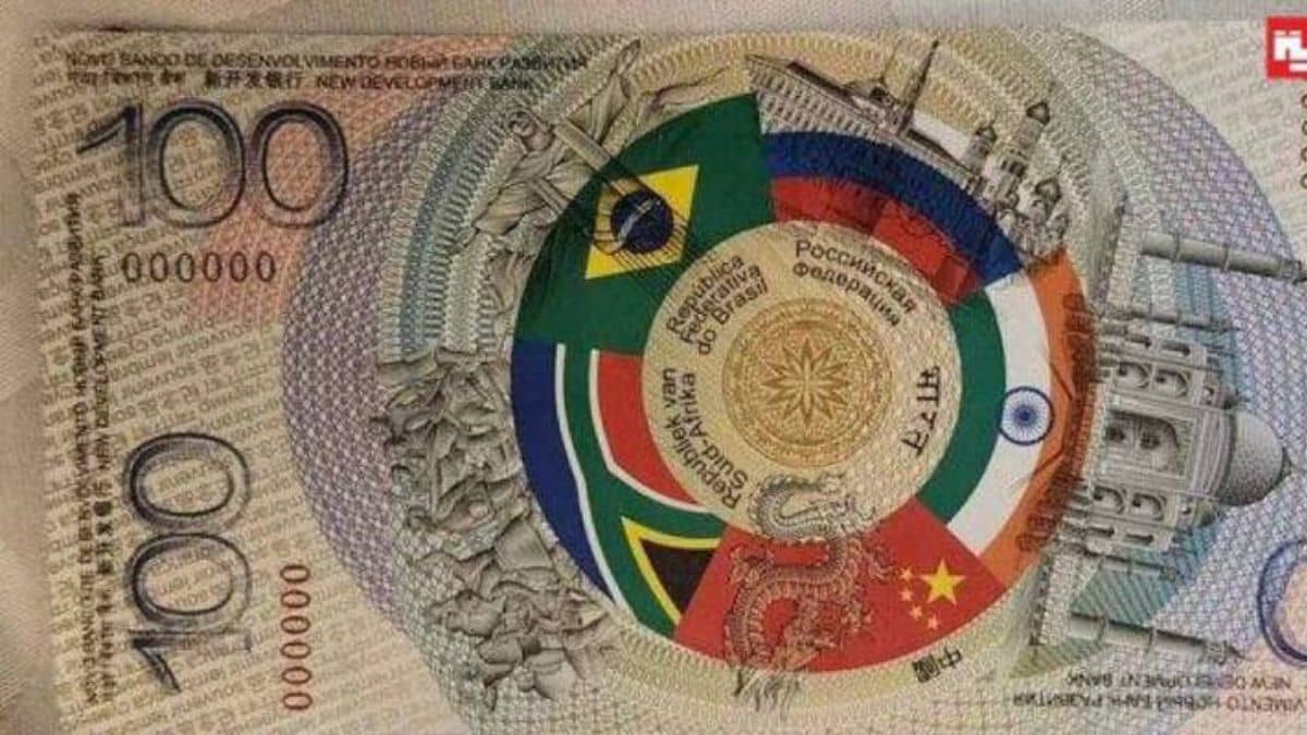 ब्रिक्स के ‘नोट’ पर ताजमहल, जानें क्यों नाराज हो गए लोग ब्रिक्स के ‘नोट’ पर ताजमहल, जानें क्यों नाराज हो गए लोग