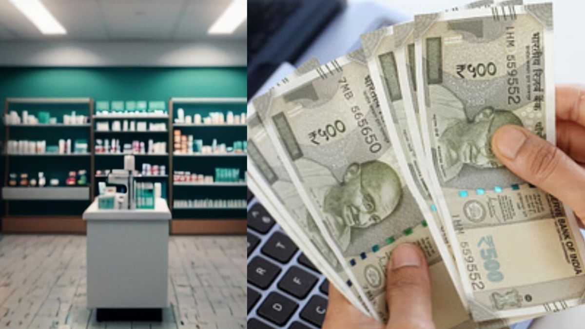 Business Ideas : 5 हजार रुपये में खोल सकेंगे जन औषधि केंद्र, होगी मोटी कमाई, करना होगा ये काम Business Ideas : 5 हजार रुपये में खोल सकेंगे जन औषधि केंद्र, होगी मोटी कमाई, करना होगा ये काम