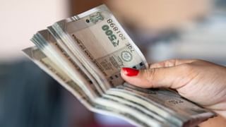 7th Pay Commission: जुलाई 2025 के बाद ज्वाइन करने वालों को नहीं मिलेगा पूरा ये अलाउंस, बदले नियम