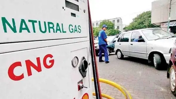 नए साल में सस्ती हो जाएगी CNG और PNG, 2-3 रुपये प्रति यूनिट की होगी बचत नए साल में सस्ती हो जाएगी CNG और PNG, 2-3 रुपये प्रति यूनिट की होगी बचत