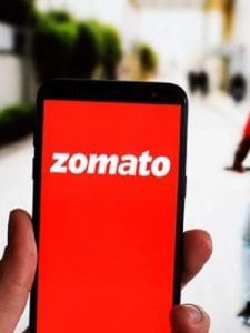 Zomato पर आई ब्रोकरेज की राय, जानें क्या है टारगेट प्राइस