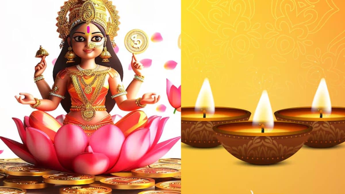 Diwali Upay: दिवाली पर कौडि़यों के उपाय समेत कर लें 5 काम, बरसेगी मां लक्ष्मी की कृपा Diwali Upay: दिवाली पर कौडि़यों के उपाय समेत कर लें 5 काम, बरसेगी मां लक्ष्मी की कृपा