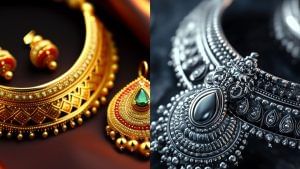 Gold Rate today: सोने में उतार-चढ़ाव जारी, आई मामूली गिरावट, MCX पर 99251 रुपये पर पहुंचे भाव Gold Rate today: सोने में उतार-चढ़ाव जारी, आई मामूली गिरावट, MCX पर 99251 रुपये पर पहुंचे भाव