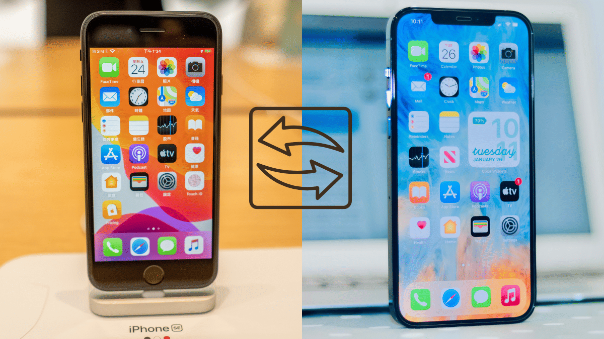 एंड्रॉइड से iPhone में नहीं ट्रांसफर हो रहा है डेटा, चुटकियों में ये ऐप कर देगा सारा काम एंड्रॉइड से iPhone में नहीं ट्रांसफर हो रहा है डेटा, चुटकियों में ये ऐप कर देगा सारा काम
