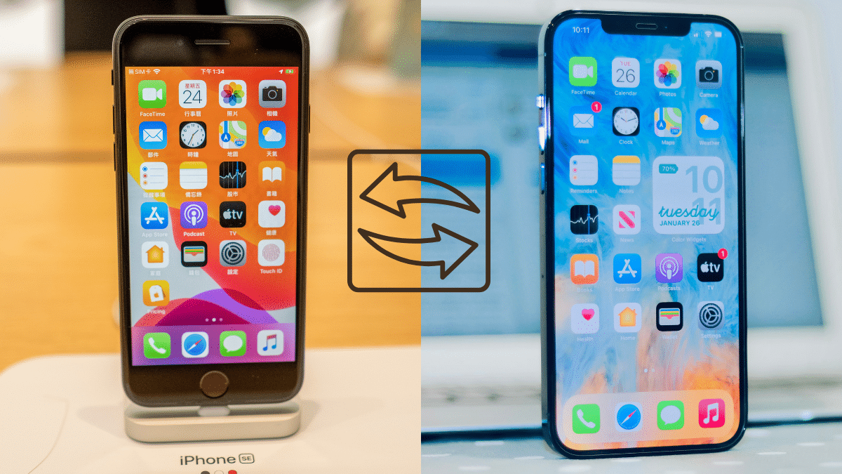 एंड्रॉइड से iPhone में नहीं ट्रांसफर हो रहा है डेटा, चुटकियों में ये ऐप कर देगा सारा काम