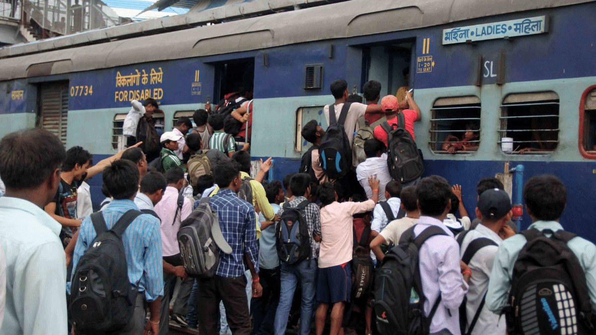 वेटिंग टिकट लेकर स्लीपर या AC में चढ़े तो लगेगा इतने रुपये का जुर्माना, जान लें नए पेनाल्टी रेट वेटिंग टिकट लेकर स्लीपर या AC में चढ़े तो लगेगा इतने रुपये का जुर्माना, जान लें नए पेनाल्टी रेट