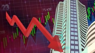 RIL से HDFC तक… टॉप 10 में से 6 कंपनियों ने निवेशकों के डुबोए करोड़ों रुपये, 94,433 करोड़ का नुकसान
