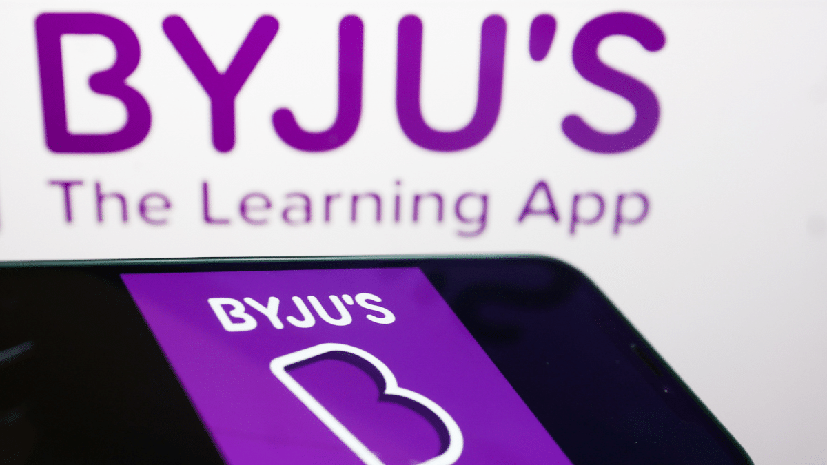 सुप्रीम कोर्ट से Byju’s को बड़ा झटका, NCLAT के आदेश को किया खारिज सुप्रीम कोर्ट से Byju’s को बड़ा झटका, NCLAT के आदेश को किया खारिज
