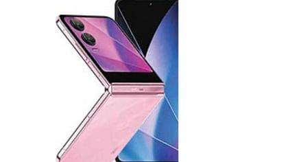 17 अक्टूबर को लॉन्च होगा Infinix zero flip फोन, जानें कीमत और फीचर्स