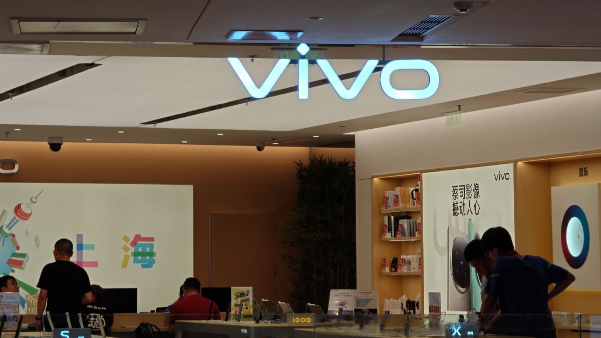 Vivo पर 70,000 करोड़ की हेराफेरी का आरोप, ईडी ने दाखिल की चार्जशीट