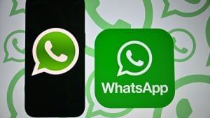 WhatsApp पर वीडियो कॉल होगी और मजेदार, आने वाले हैं ये धांसू फीचर्स