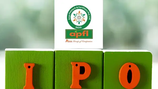 यूरिया और डीएपी बेचने वाली कंपनी का आ रहा IPO, NSE ने दी इस बात की मंजूरी यूरिया और डीएपी बेचने वाली कंपनी का आ रहा IPO, NSE ने दी इस बात की मंजूरी