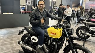 B65 Scrambler का लुक आया सामने, इतनी दमदार दिखती है ये बाइक