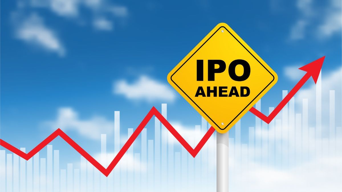 अगले हफ्ते खुल रहे हैं इन 6 कंपनियों के IPO, NTPC Green और एनवायरो इंफ्रा की होगी लिस्टिंग; ये हैं GMP अगले हफ्ते खुल रहे हैं इन 6 कंपनियों के IPO, NTPC Green और एनवायरो इंफ्रा की होगी लिस्टिंग; ये हैं GMP